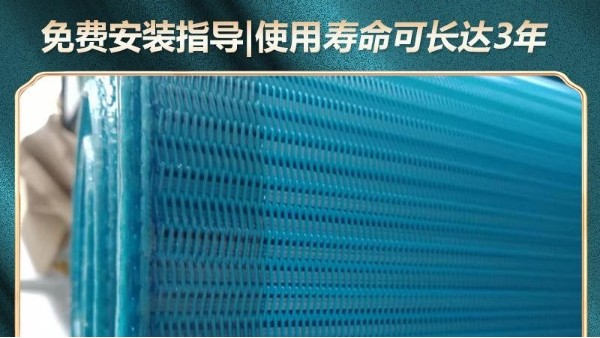 带式压滤机滤布怎么安装？免费指导安装，寿命长【旭瑞网业】