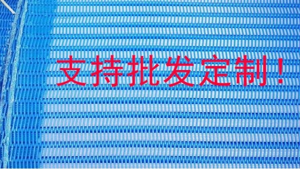 为什么滤布和滤布不同？——旭瑞网业