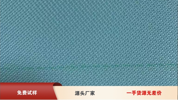 造纸成型网-什么样的造纸成型网更好用？{旭瑞网业}